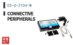 ES-U-2104-M ͼƬ